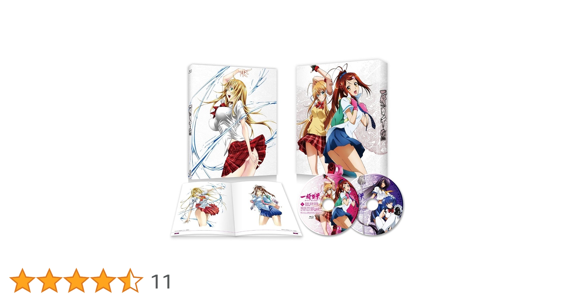 一騎当千XTREME XECUTOR Blu-ray 全巻セット (BOX付き) 5195S9QbEqL._UF894,1000_QL80_.jpg